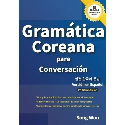 Gramática Coreana para Conversación