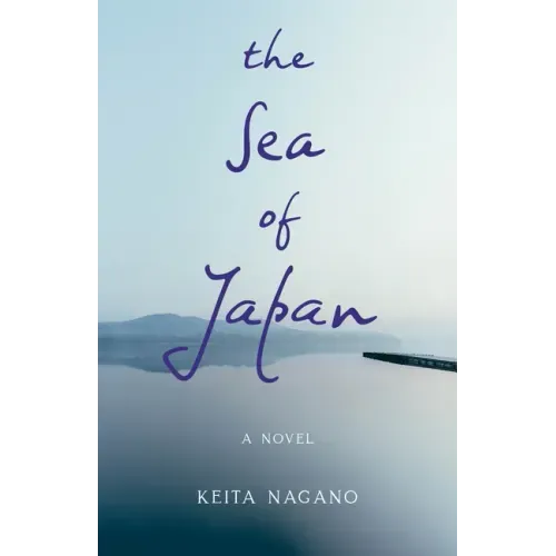 The Sea of Japan