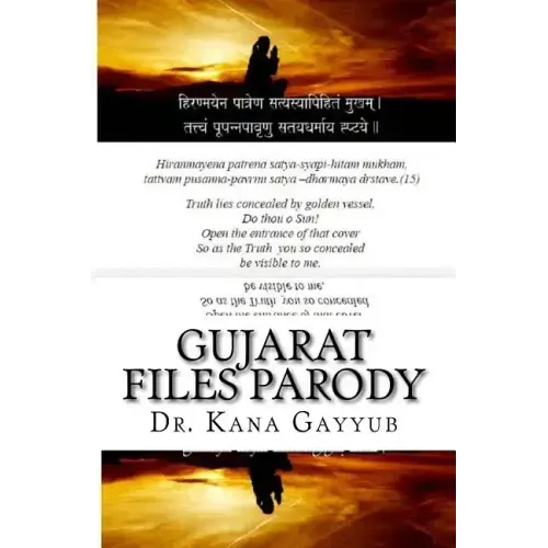 Gujarat Files Parody