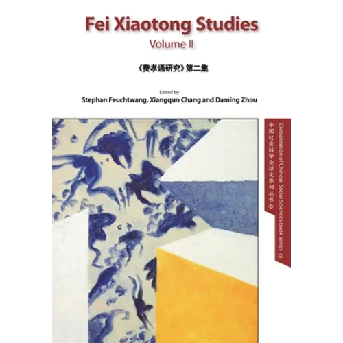 Fei Xiaotong Studies, Vol. II, English edition