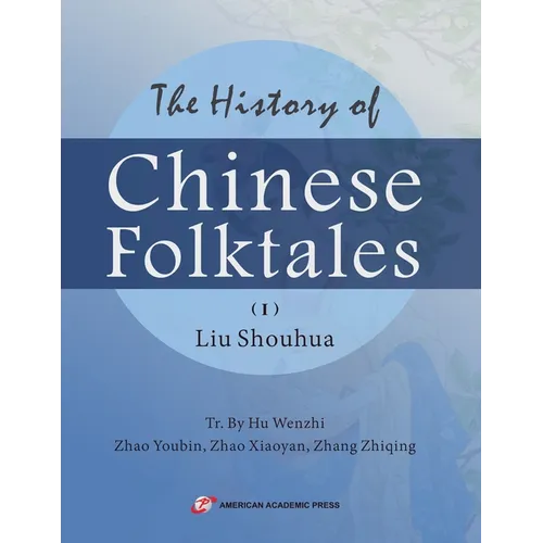 The History of Chinese Folktales