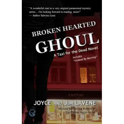 Broken Hearted Ghoul