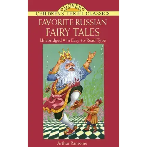 Favorite Russian Fairy Tales
