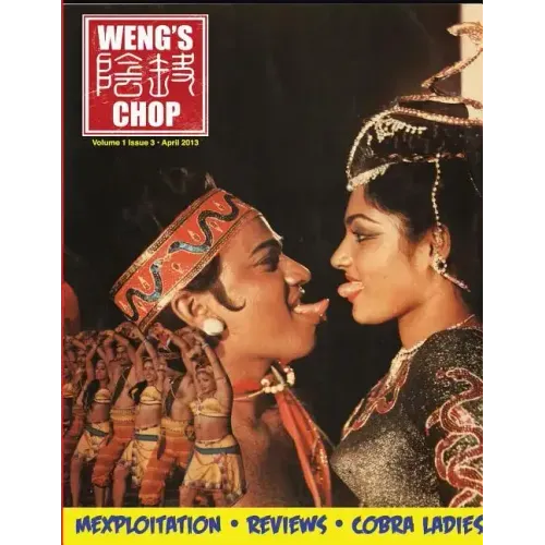 Weng's Chop #3 (Nagin Cover)