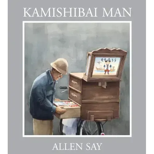Kamishibai Man