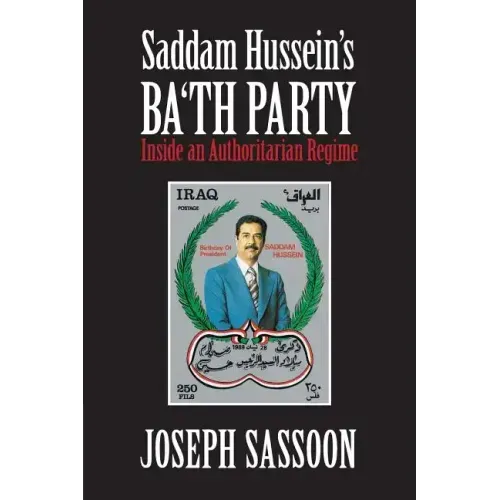 Saddam Hussein's Ba'th Party