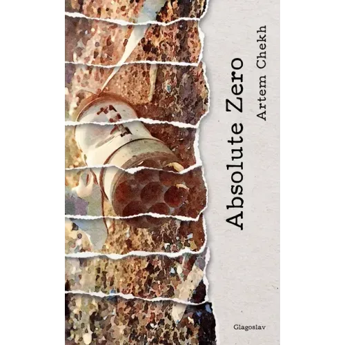 Absolute Zero