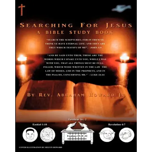 Searching for Jesus