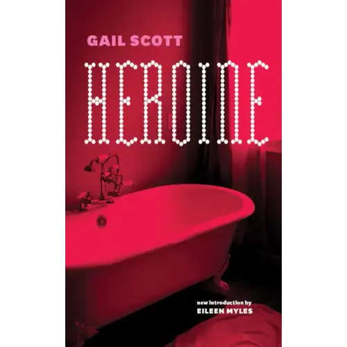 Heroine