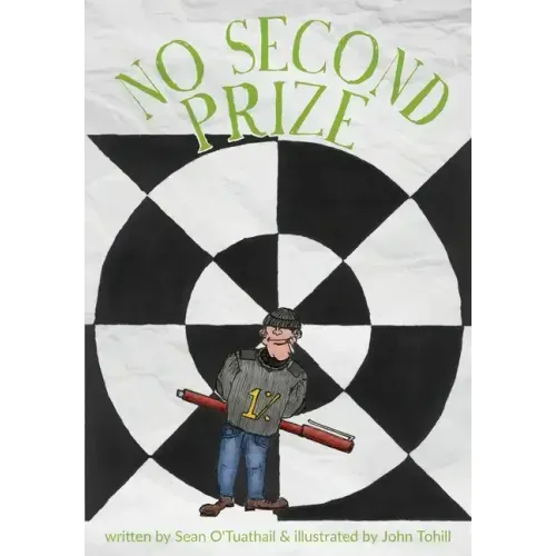 No Second Prize