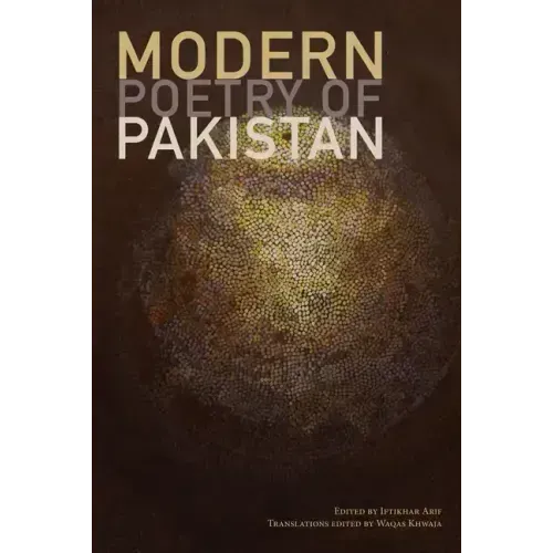 Modern Poetry of Pakistan