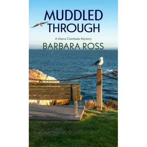 Muddled Through