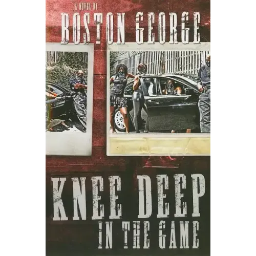 Knee Deep in the Game