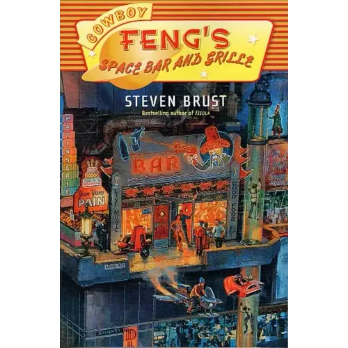 Cowboy Feng's Space Bar and Grille