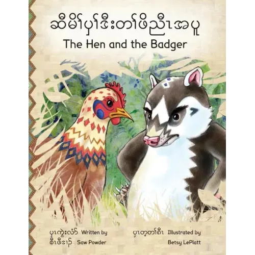 The Hen and the Badger