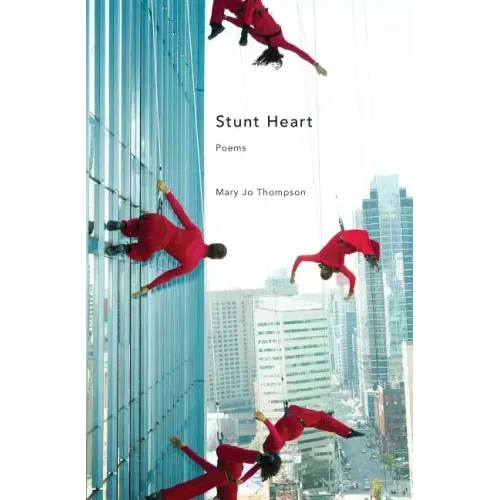 Stunt Heart