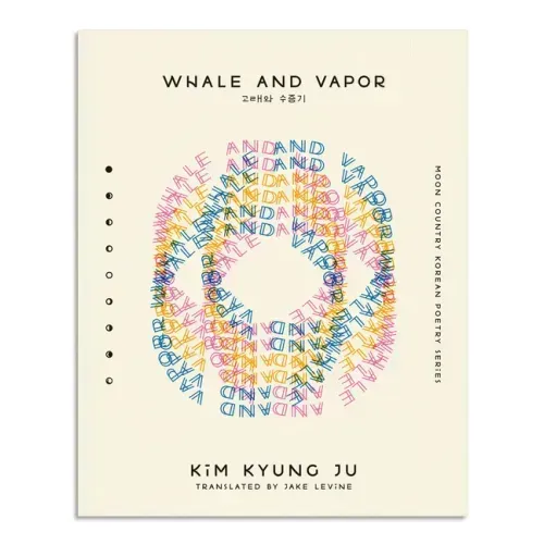 Whale and Vapor