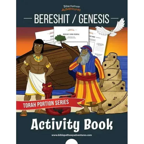 Bereshit / Genesis Activity Book: Torah Portions for Kids