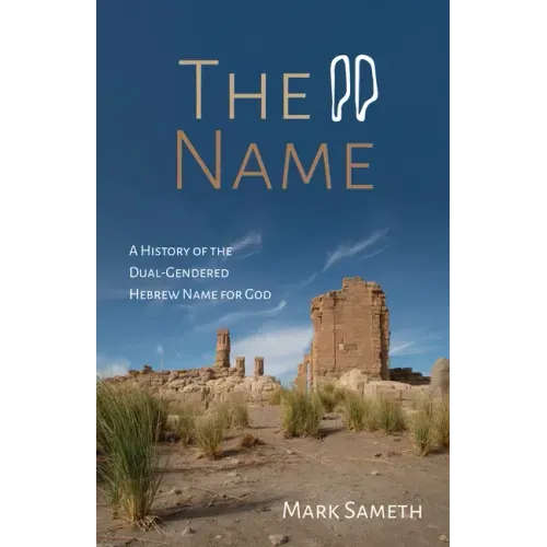 The Name
