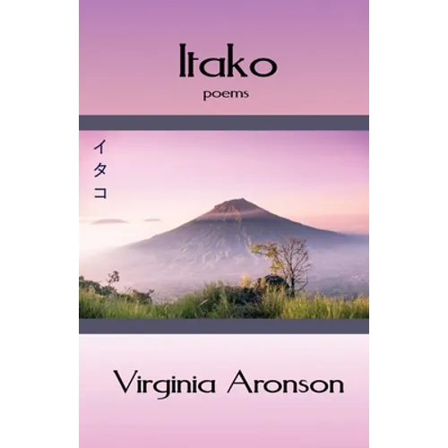 Itako