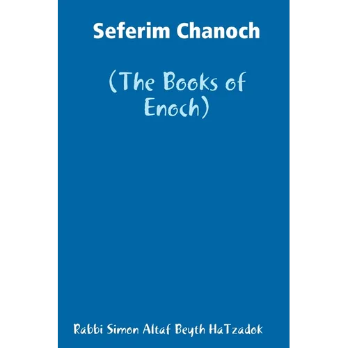 Sefer Chanoch (paperback)