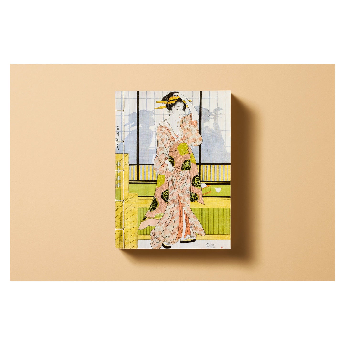 Japanese Woodblock Prints (German, French, English) Book