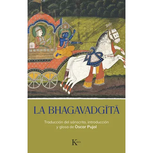 La Bhagavadgita