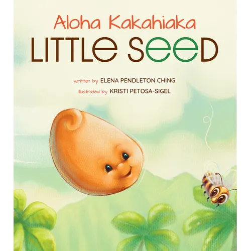 Aloha Kakahiaka Little Seed