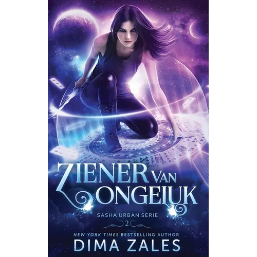 Ziener van ongeluk