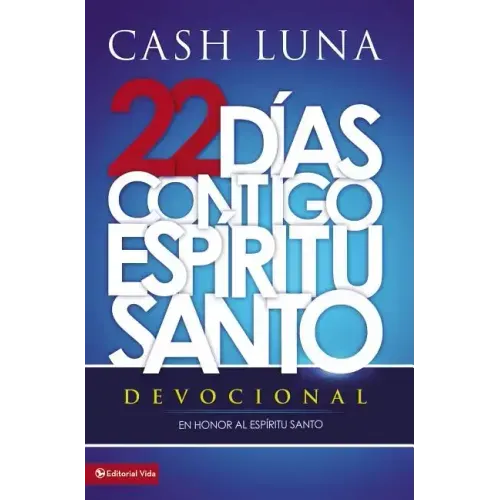 Contigo, Espiritu Santo = With You, Holy Spirit = With You, Holy Spirit