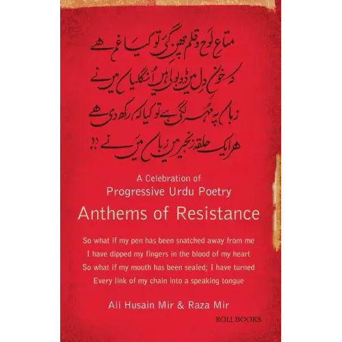 Anthems of Resistance: A Celebration of Progressive Urdu Poetry