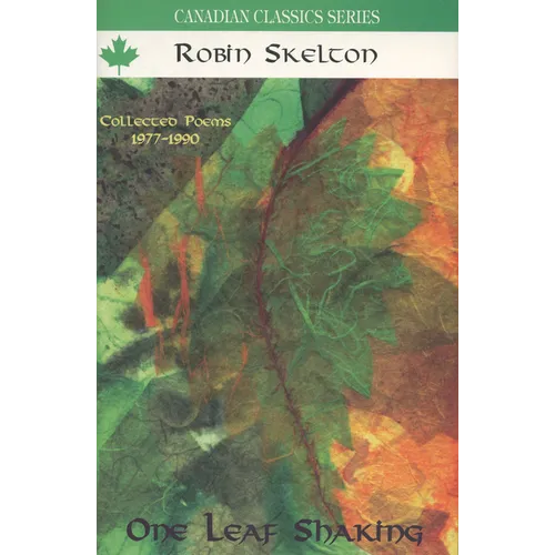 One Leaf Shaking