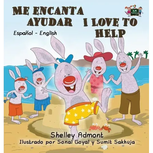 Me encanta ayudar I Love to Help: Spanish English Bilingual Edition