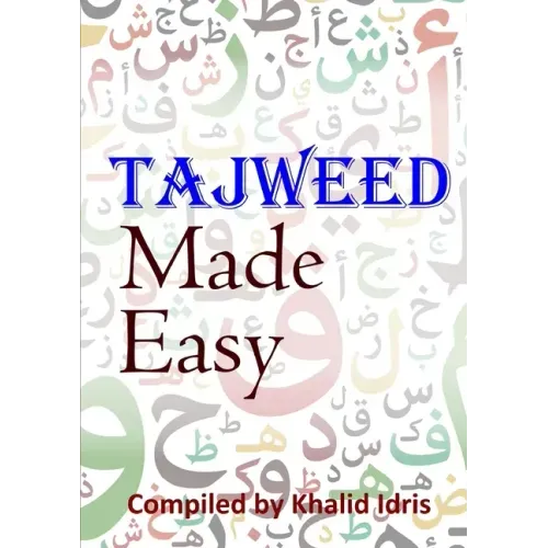 Tajweed Made Easy