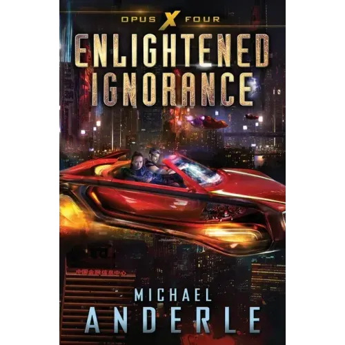 Enlightened Ignorance