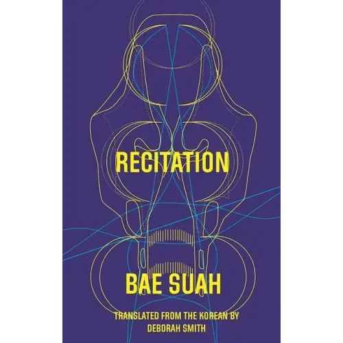 Recitation