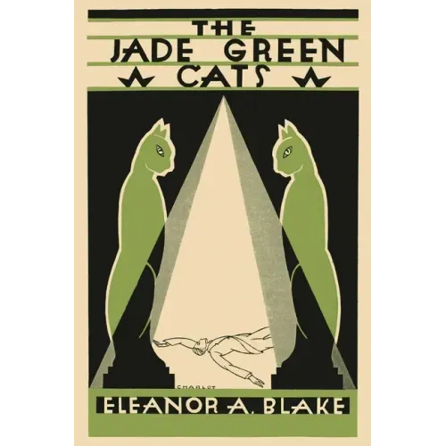 The Jade Green Cats