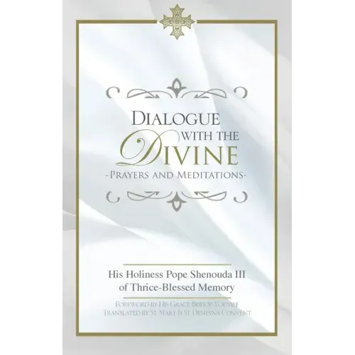 Dialogue with the Divine