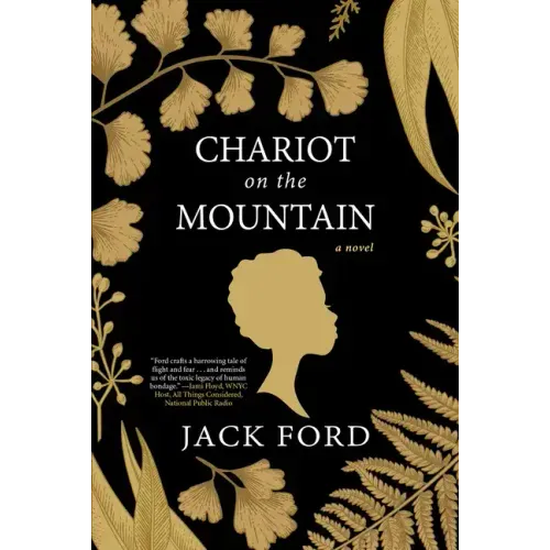 Chariot on the Mountain