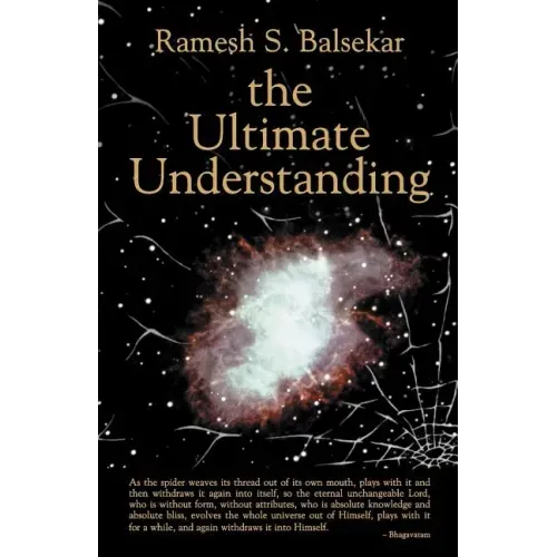 The Ultimate Understanding
