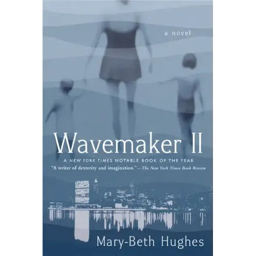 Wavemaker II
