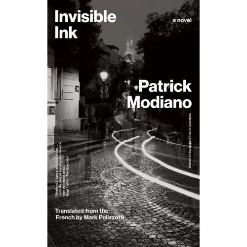 Invisible Ink