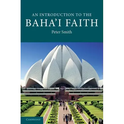 An Introduction to the Baha'i Faith
