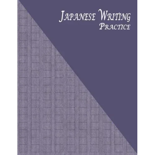 Japanese Writing Practice: A Book for Kanji, Kana, Hiragana, Katakana & Genkouyoushi Alphabet - Striped Kraft (Purple)