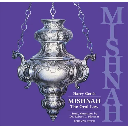 Mishnah: The Oral Law