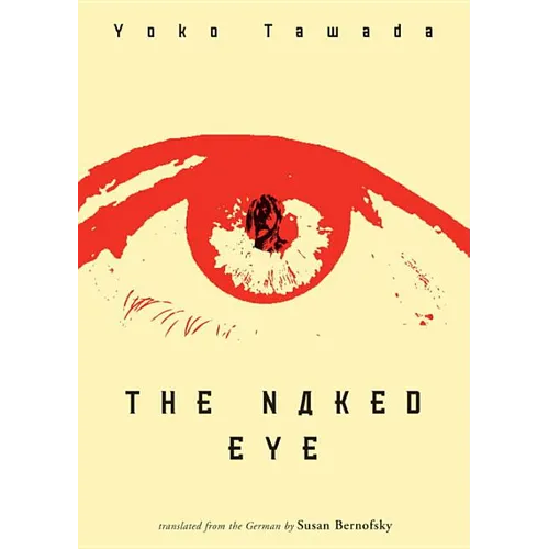 The Naked Eye