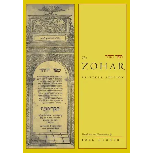 The Zohar: Pritzker Edition, Volume Eleven
