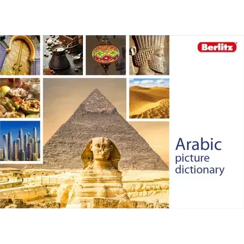 Berlitz Picture Dictionary Arabic