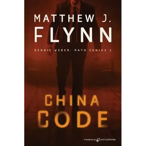 China Code