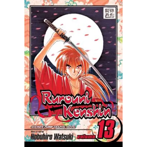 Rurouni Kenshin, Volume 13: A Beautiful Night
